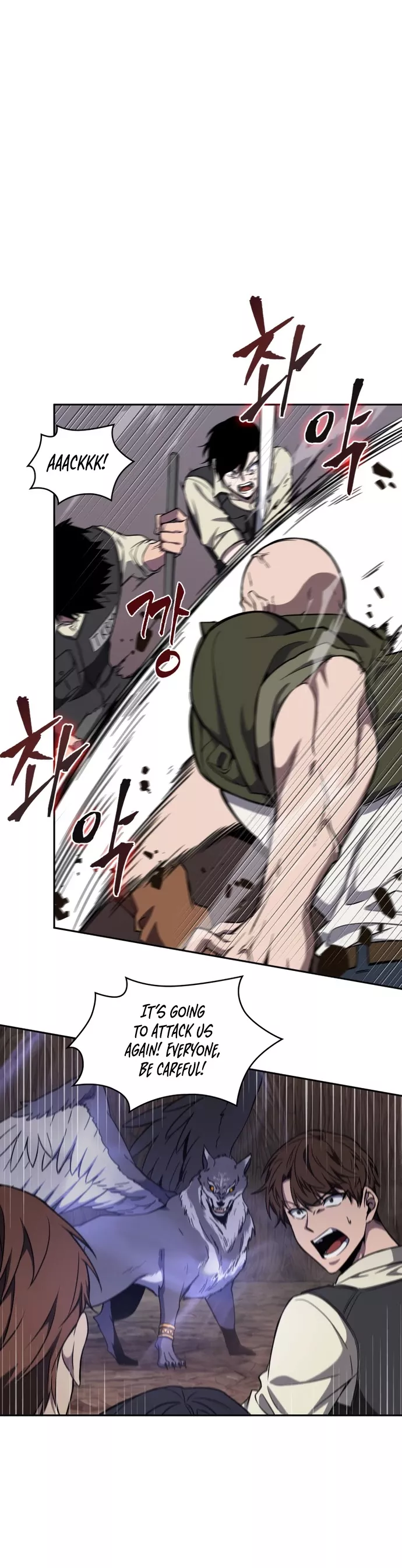 Tomb Raider King, chapter 267, image 7