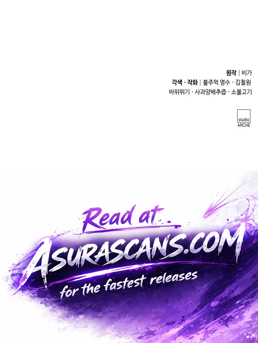 Return of the Mount Hua Sect, chapter 163, image 20