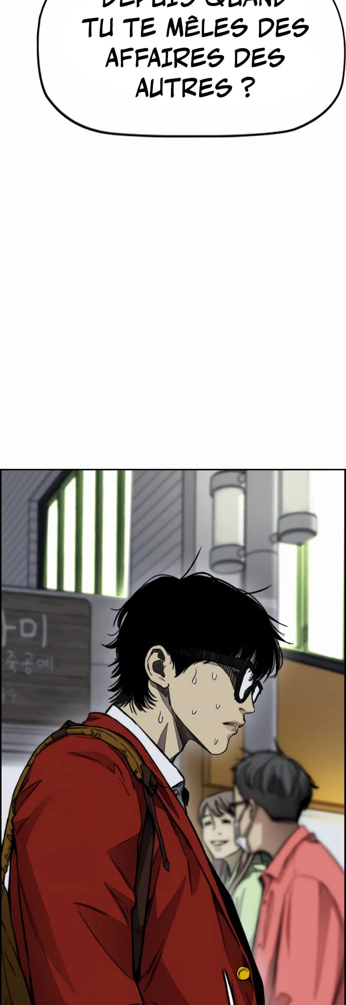 Wind Breaker, chapter 7, page 6