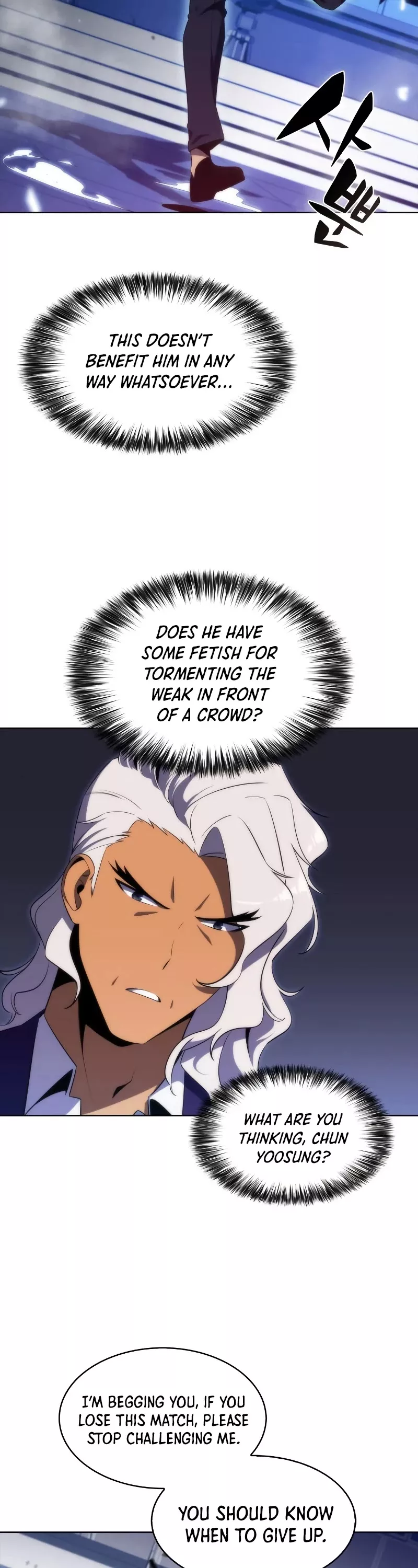 Solo Max-Level Newbie, chapter 31, image 39