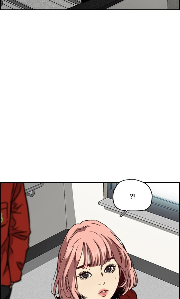 Wind Breaker, chapter 310, image 88