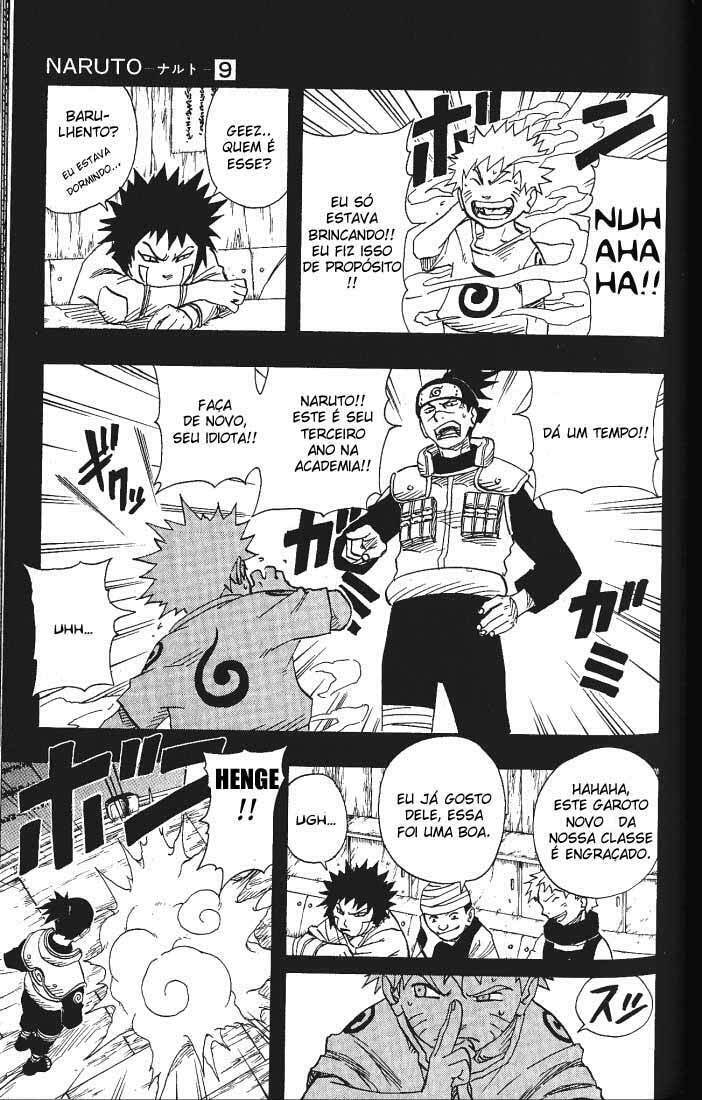 Naruto, chapter 75, image 5