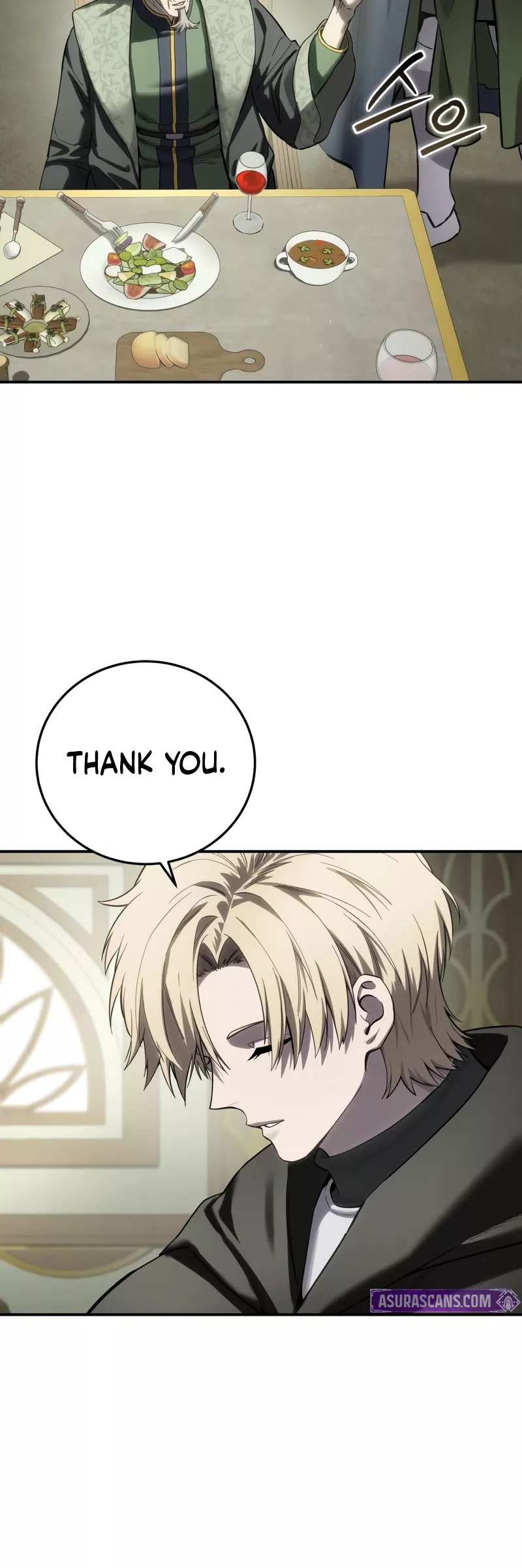 Star-Fostered Swordmaster, chapter 104, image 21