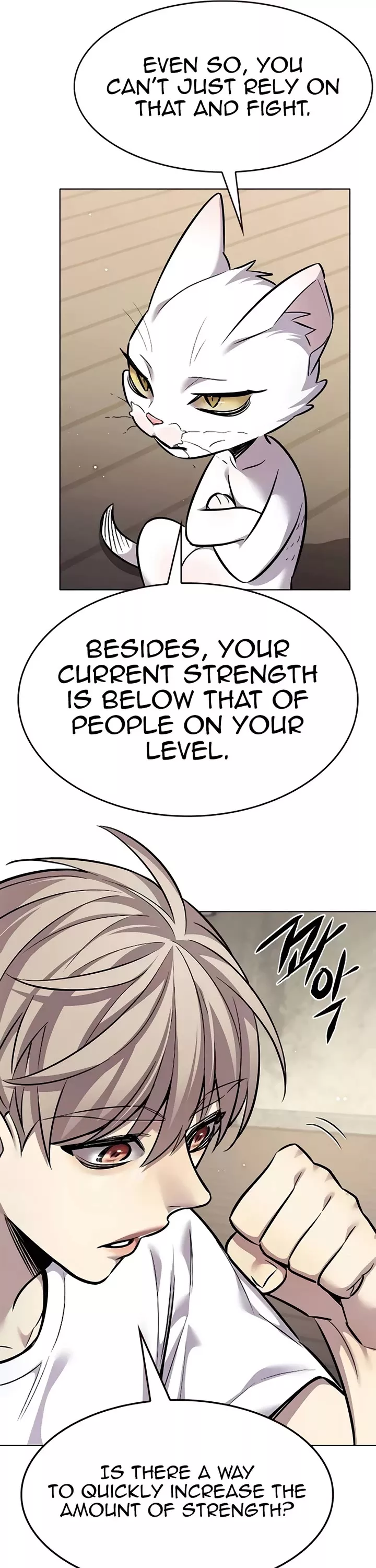 Eleceed, chapter 355, image 33