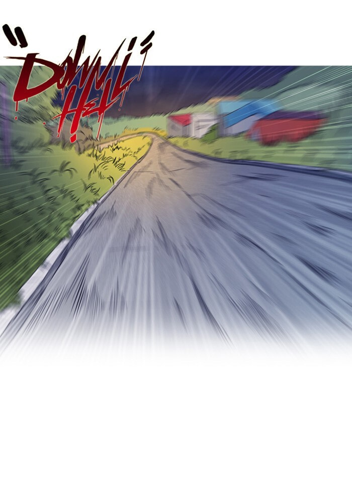 Wind Breaker, chapter 15, page 32