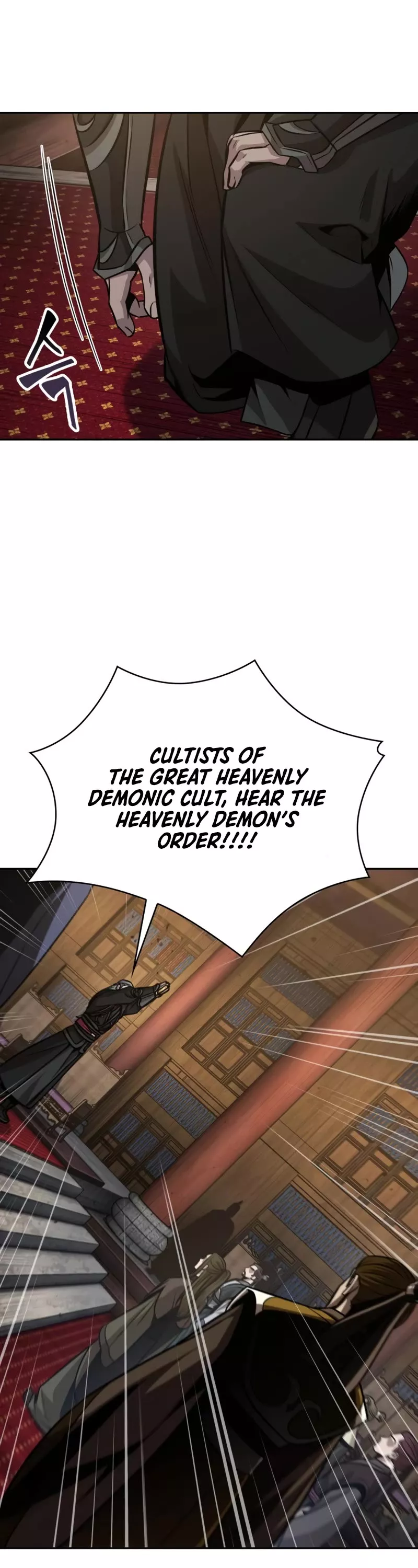 Nano Machine, chapter 126, image 27