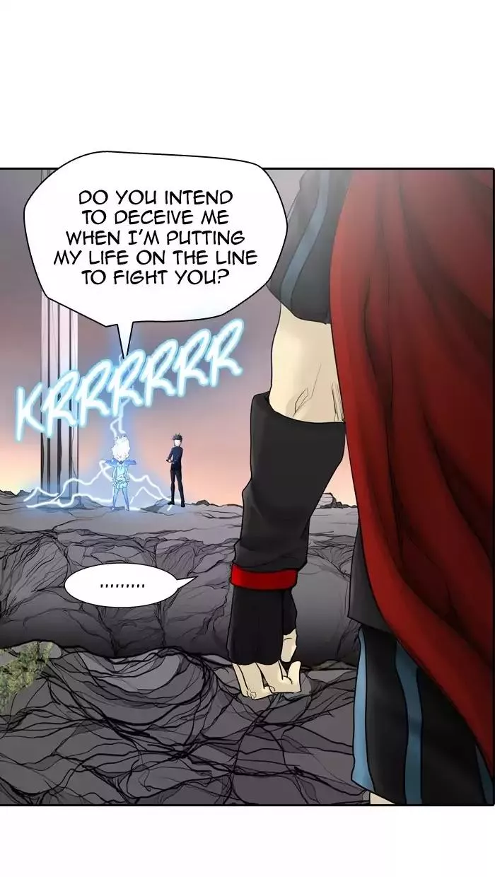 Tower of God, chapter 375, image 7