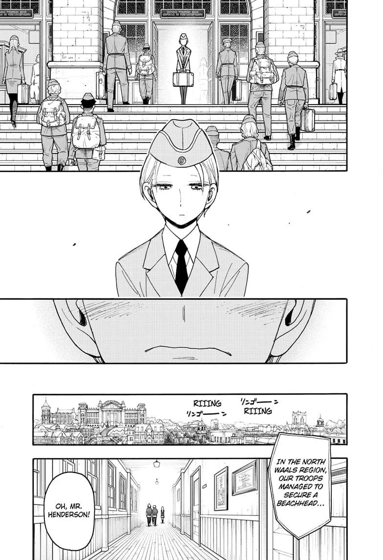 SPY x FAMILY, chapter 99, image 6