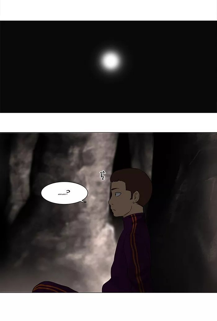 Tower of God, chapter 61, image 16