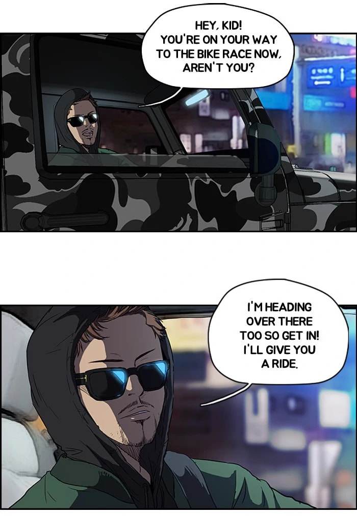 Wind Breaker, chapter 96, page 53