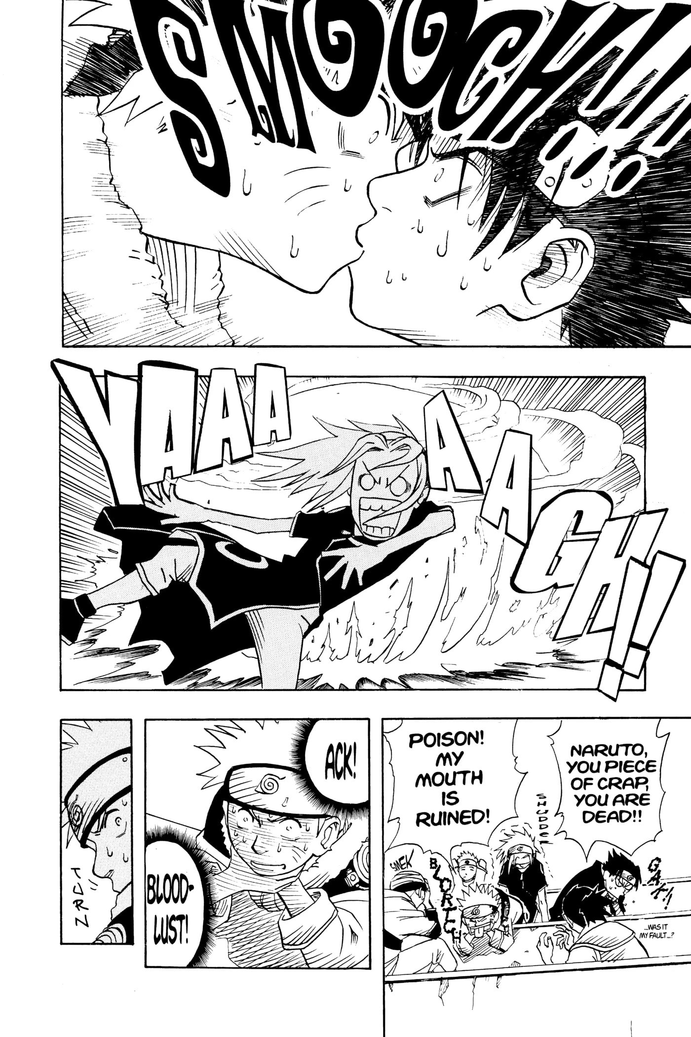 Naruto, chapter 3, image 8
