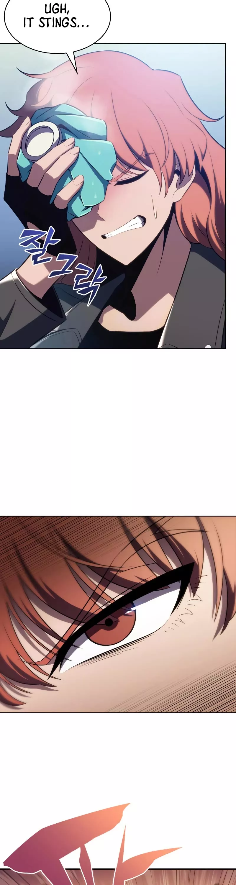 Solo Max-Level Newbie, chapter 109, image 59