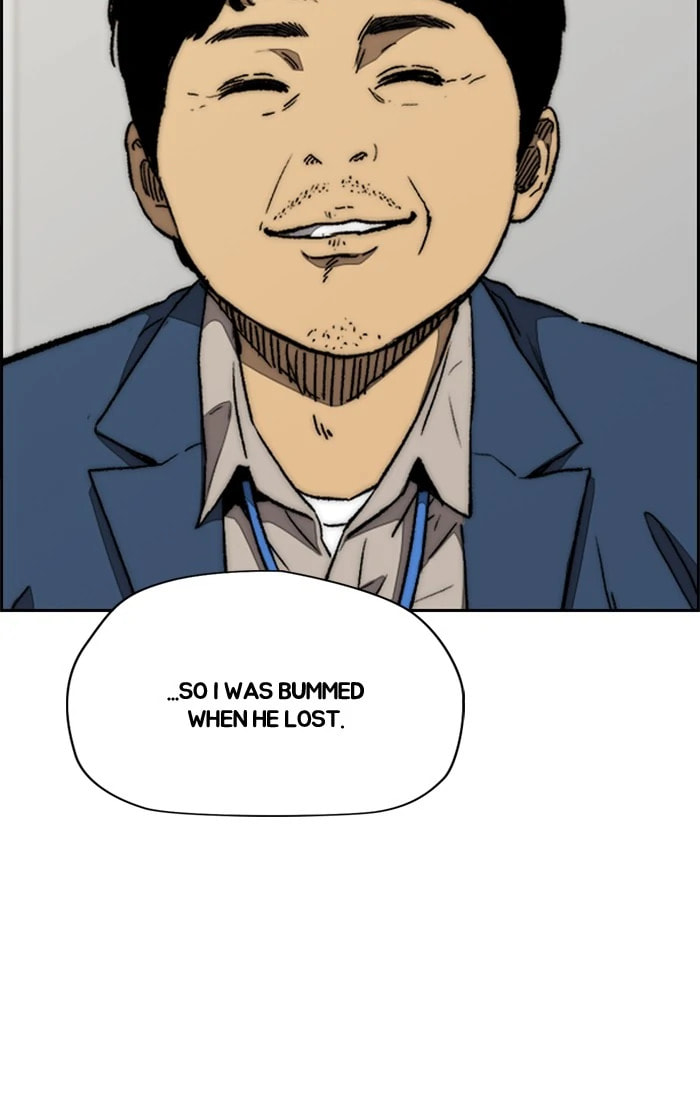 Wind Breaker, chapter 334, image 18