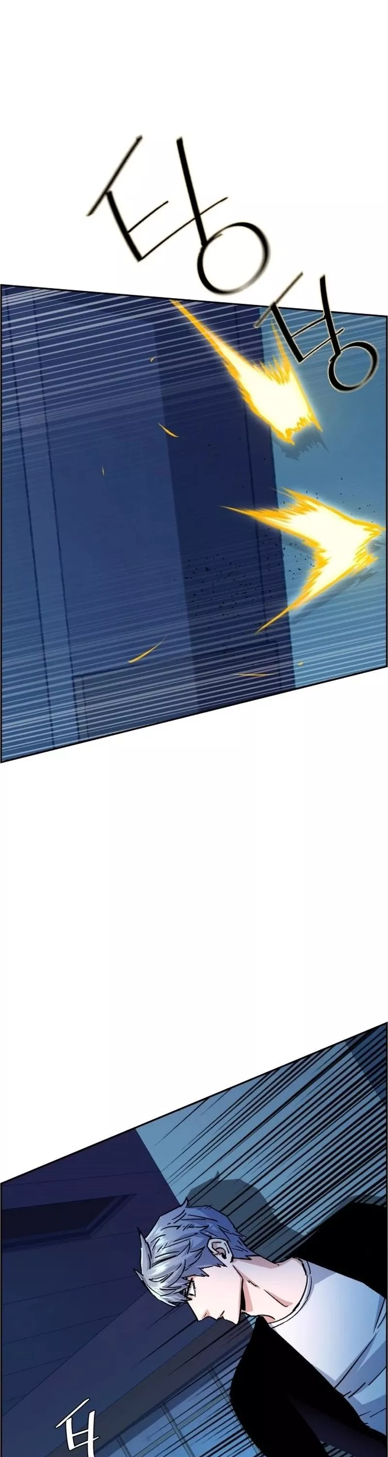 Teenage Mercenary, chapter 95, image 17