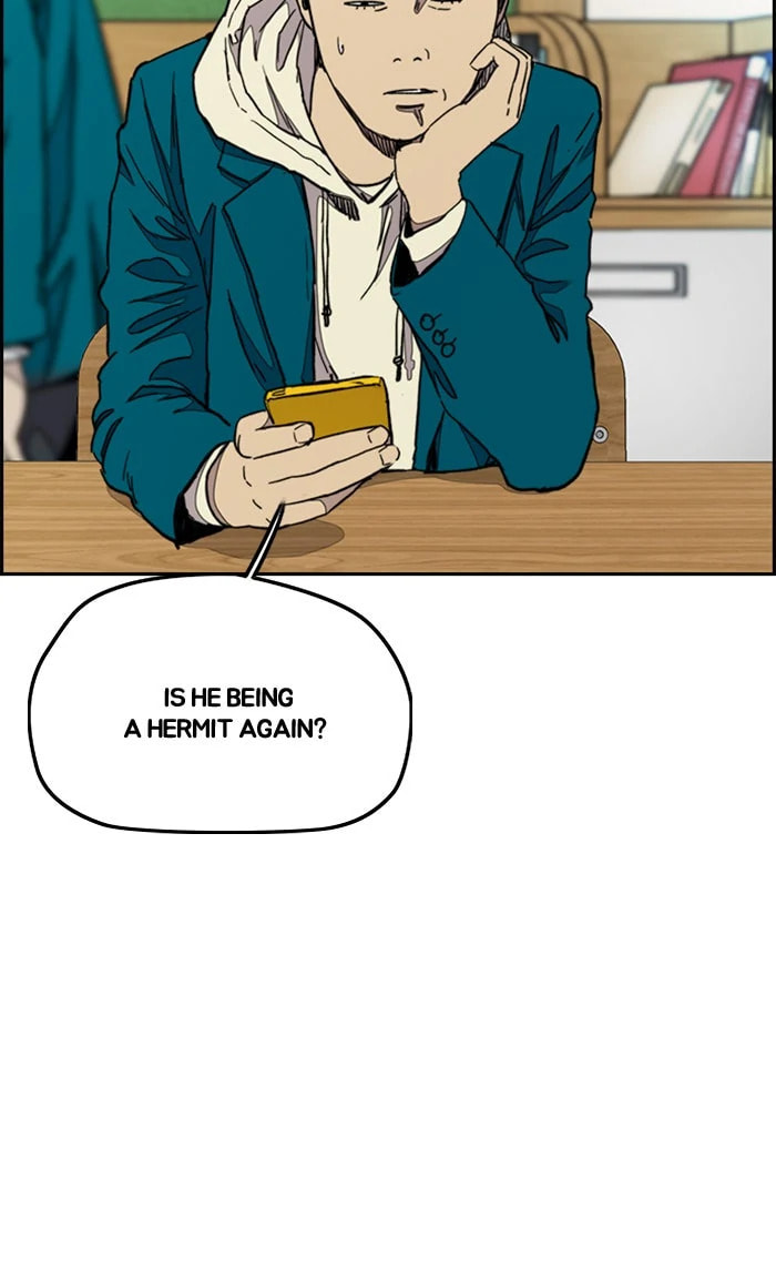 Wind Breaker, chapter 284, image 10