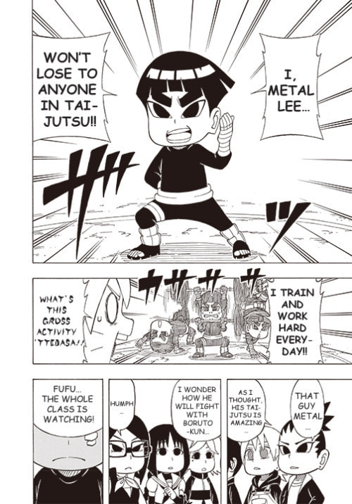 Boruto: Saikyo Dash Generations, chapter 4, page 3