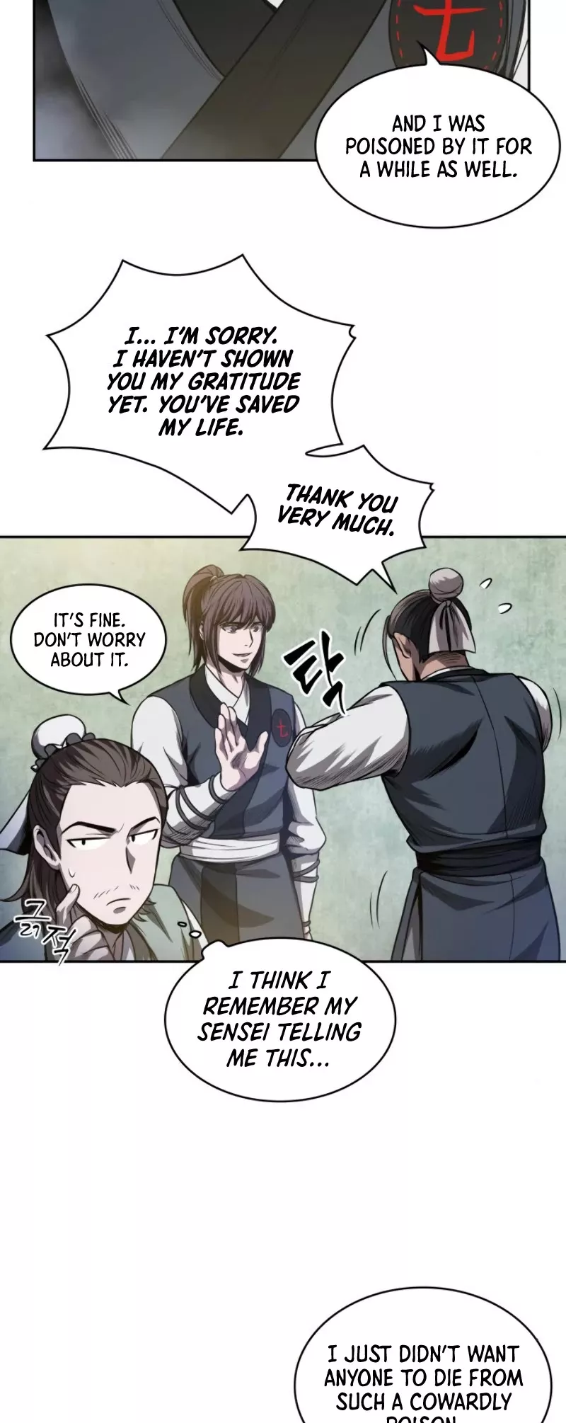 Nano Machine, chapter 40, image 28