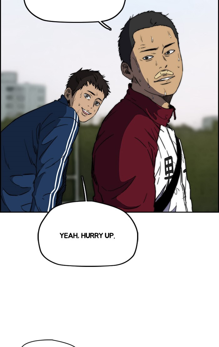 Wind Breaker, chapter 199, image 26