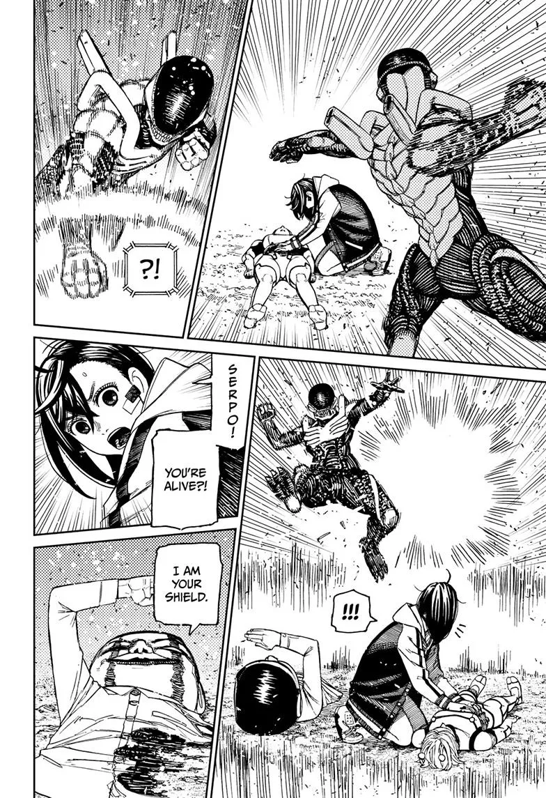 Dandadan, chapter 101, image 4