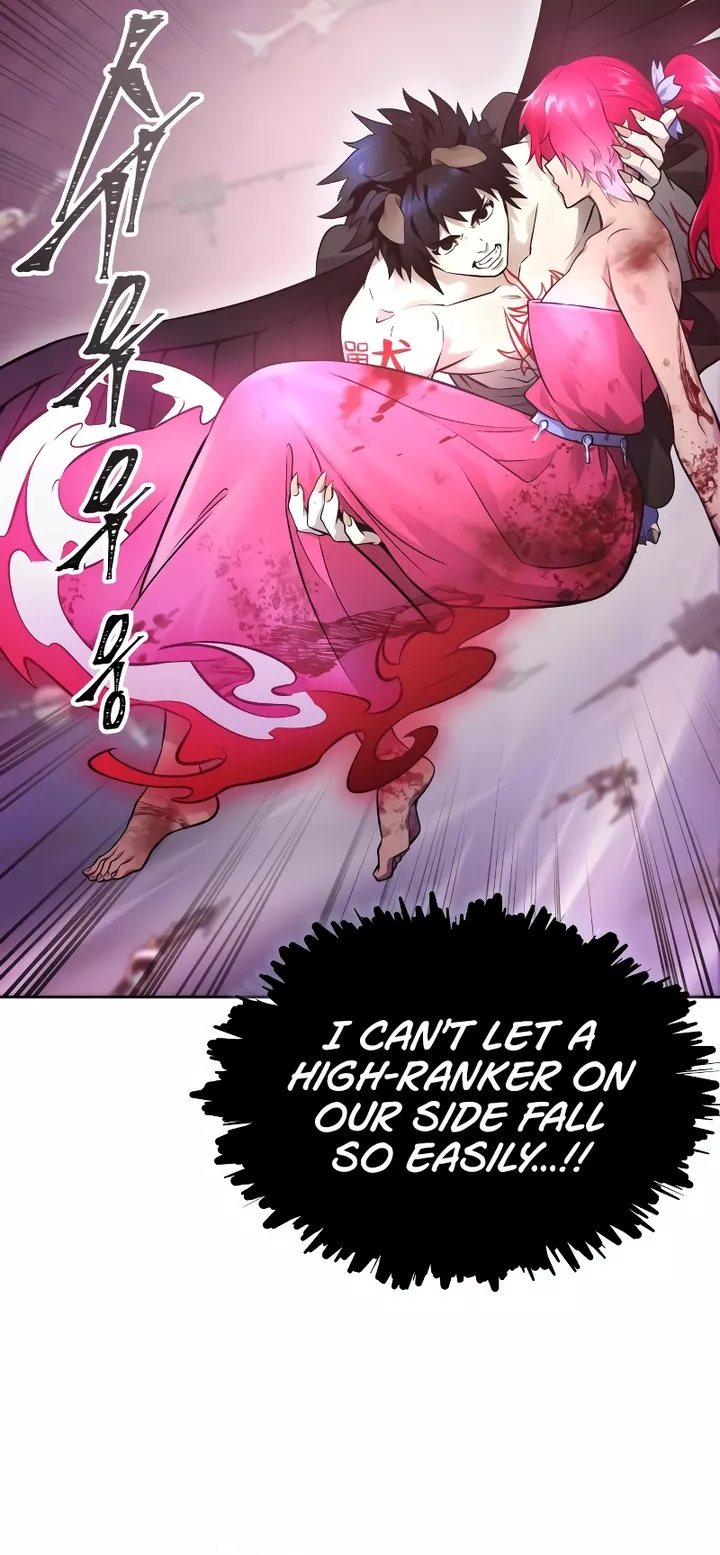 Tower of God, chapter 641, image 33