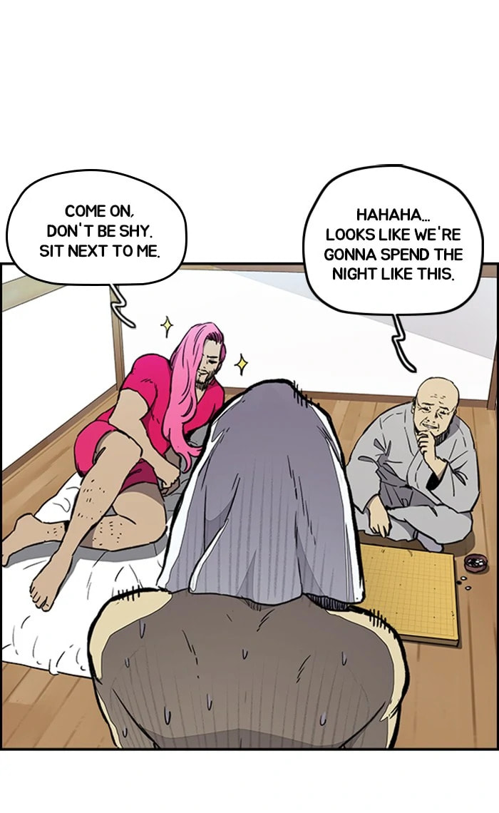 Wind Breaker, chapter 261, image 33