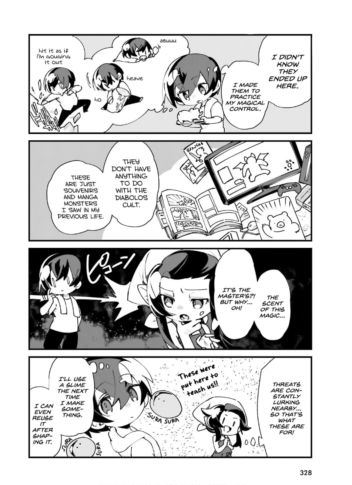 Kage no Jitsuryokusha ni Naritakute! Shadow Gaiden, chapter 20, image 9