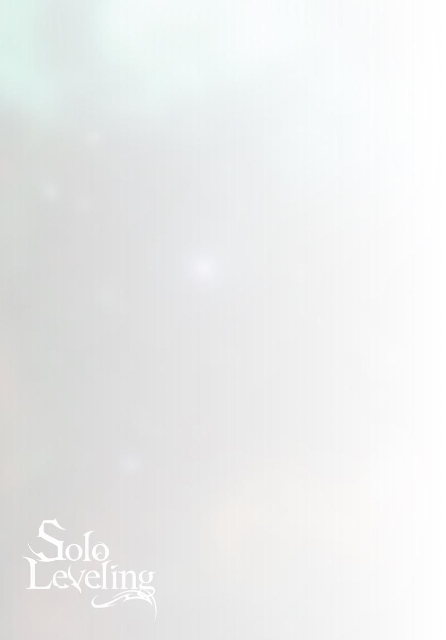 Solo Leveling, chapter 40.4, page 7