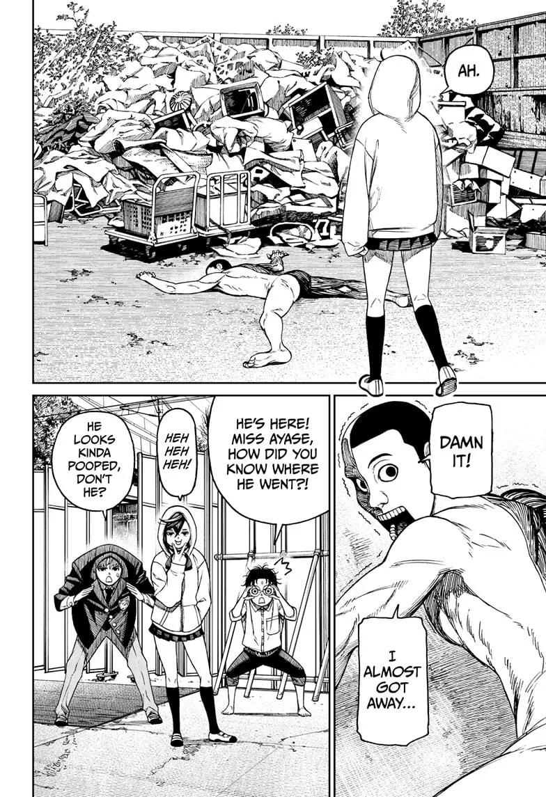 Dandadan, chapter 30, image 12