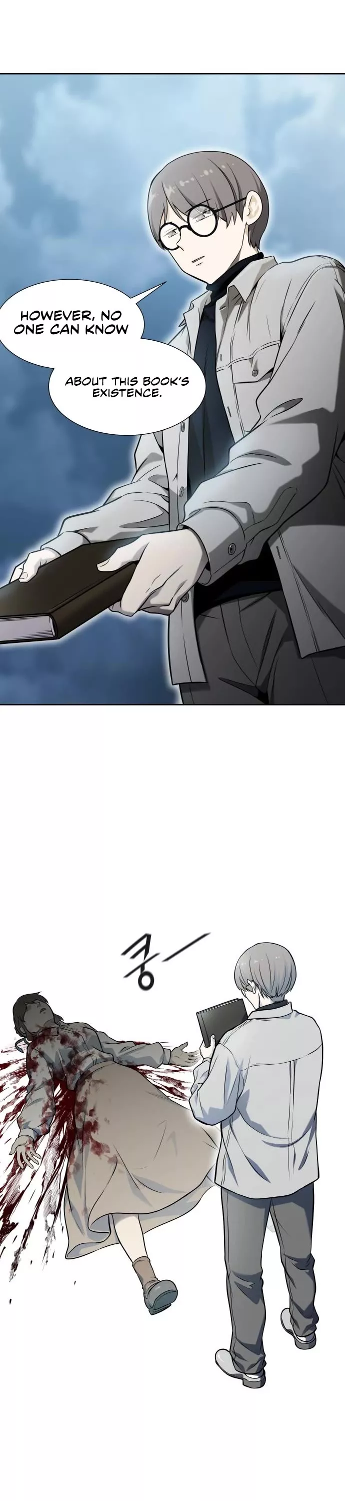 Tower of God, chapter 585, image 29