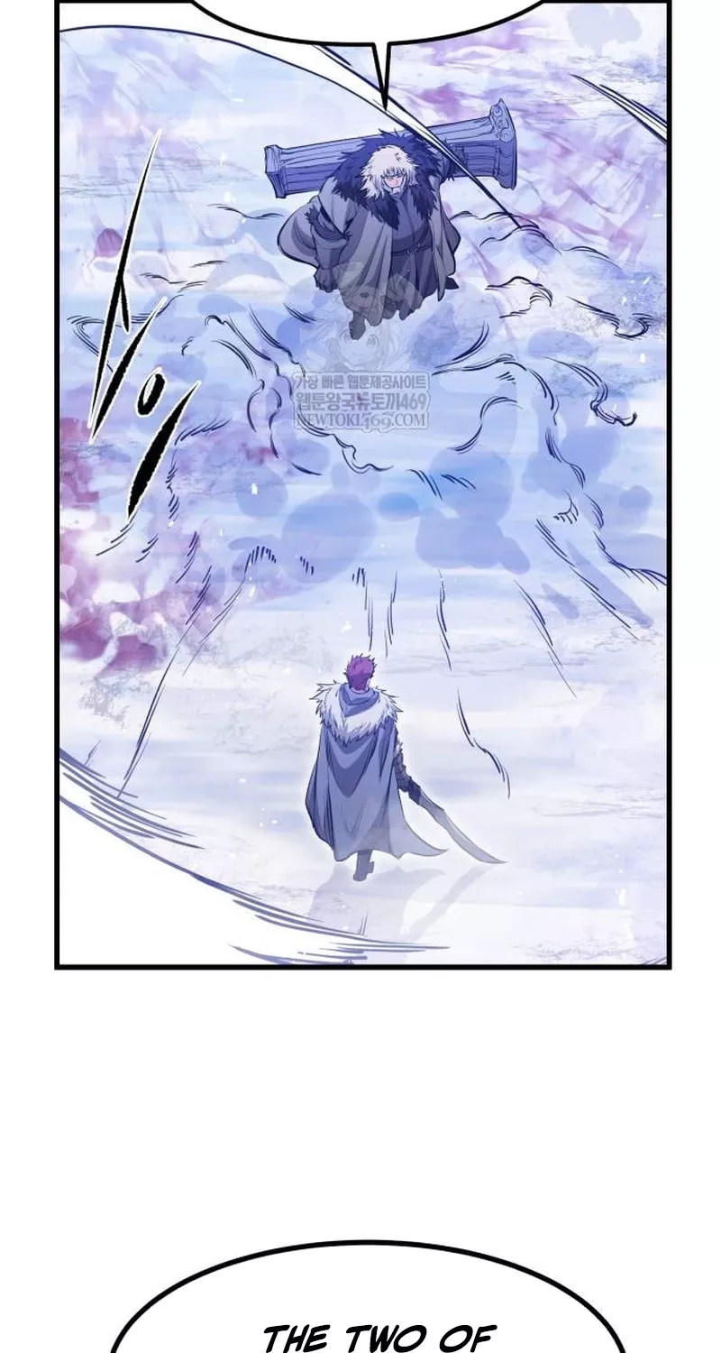 The Regressed Mercenary Has a Plan, chapter 70, image 46