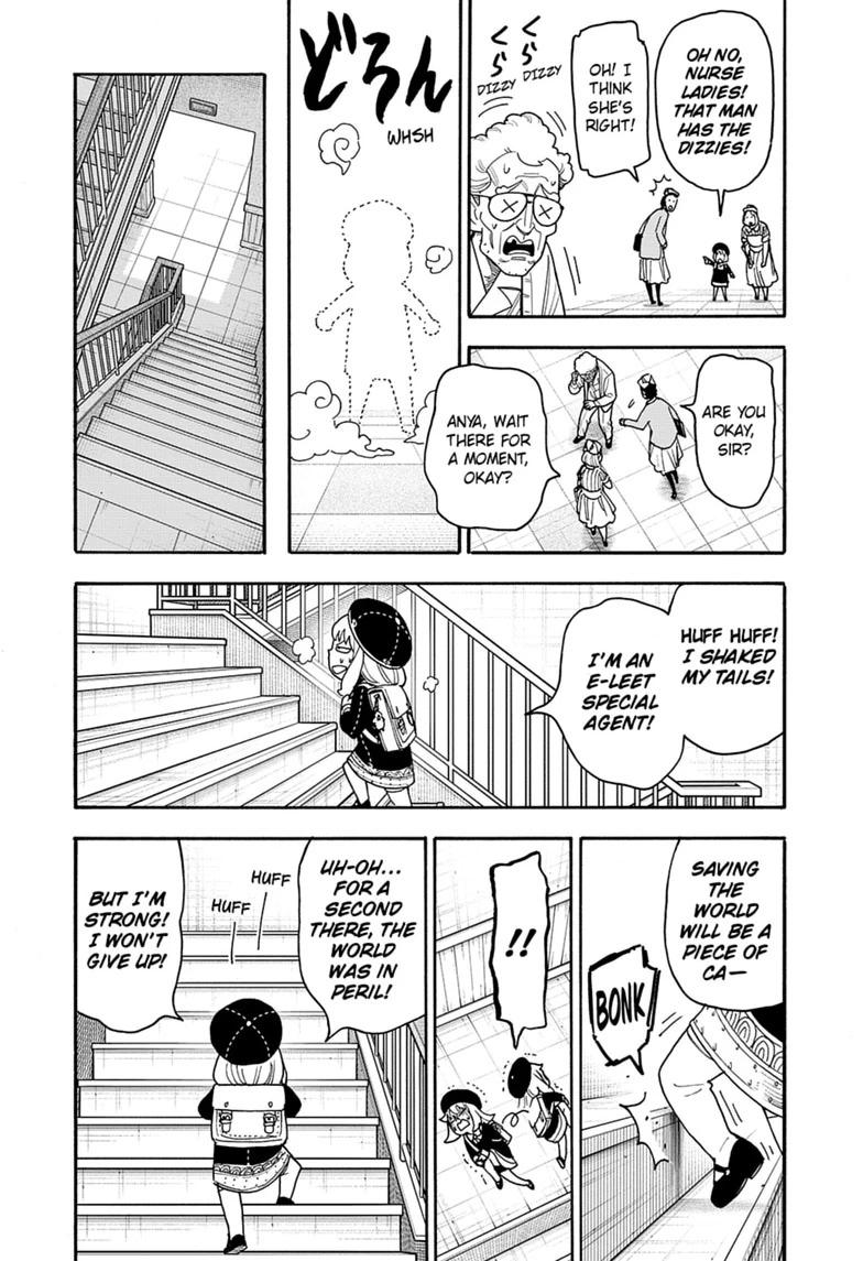 SPY x FAMILY, chapter 138, image 15