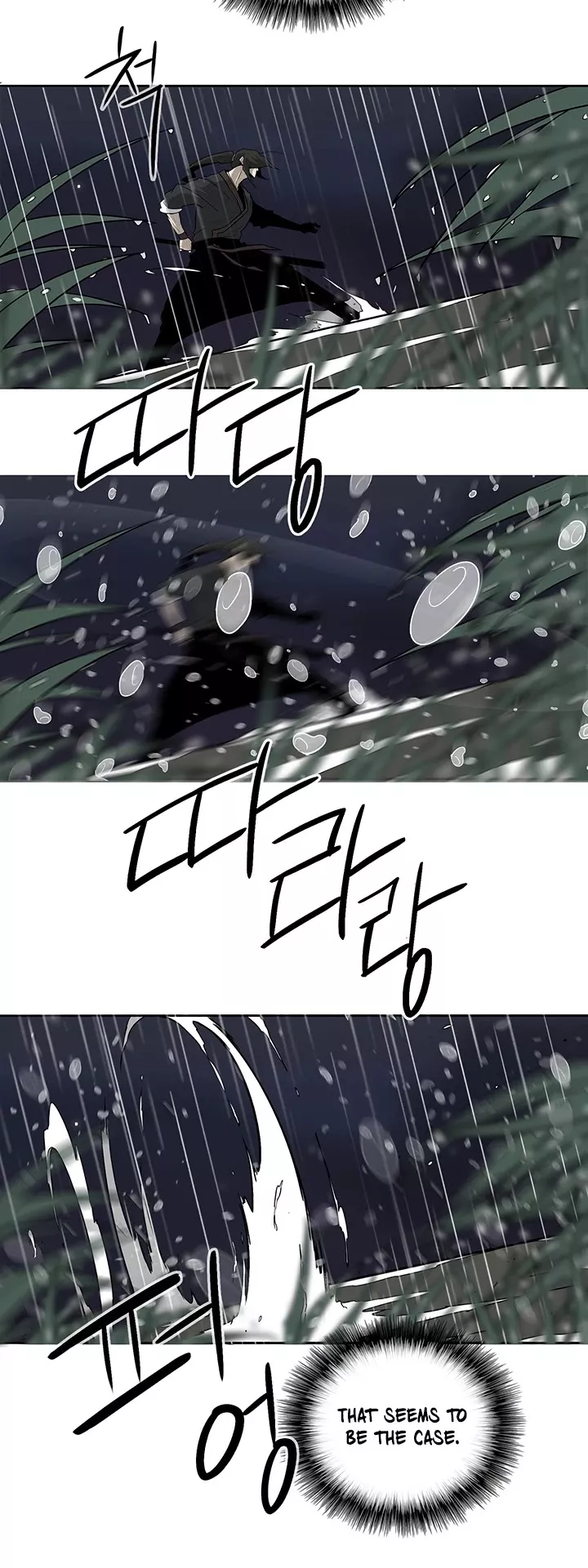 Legend of the Northern Blade, chapter 36, image 29