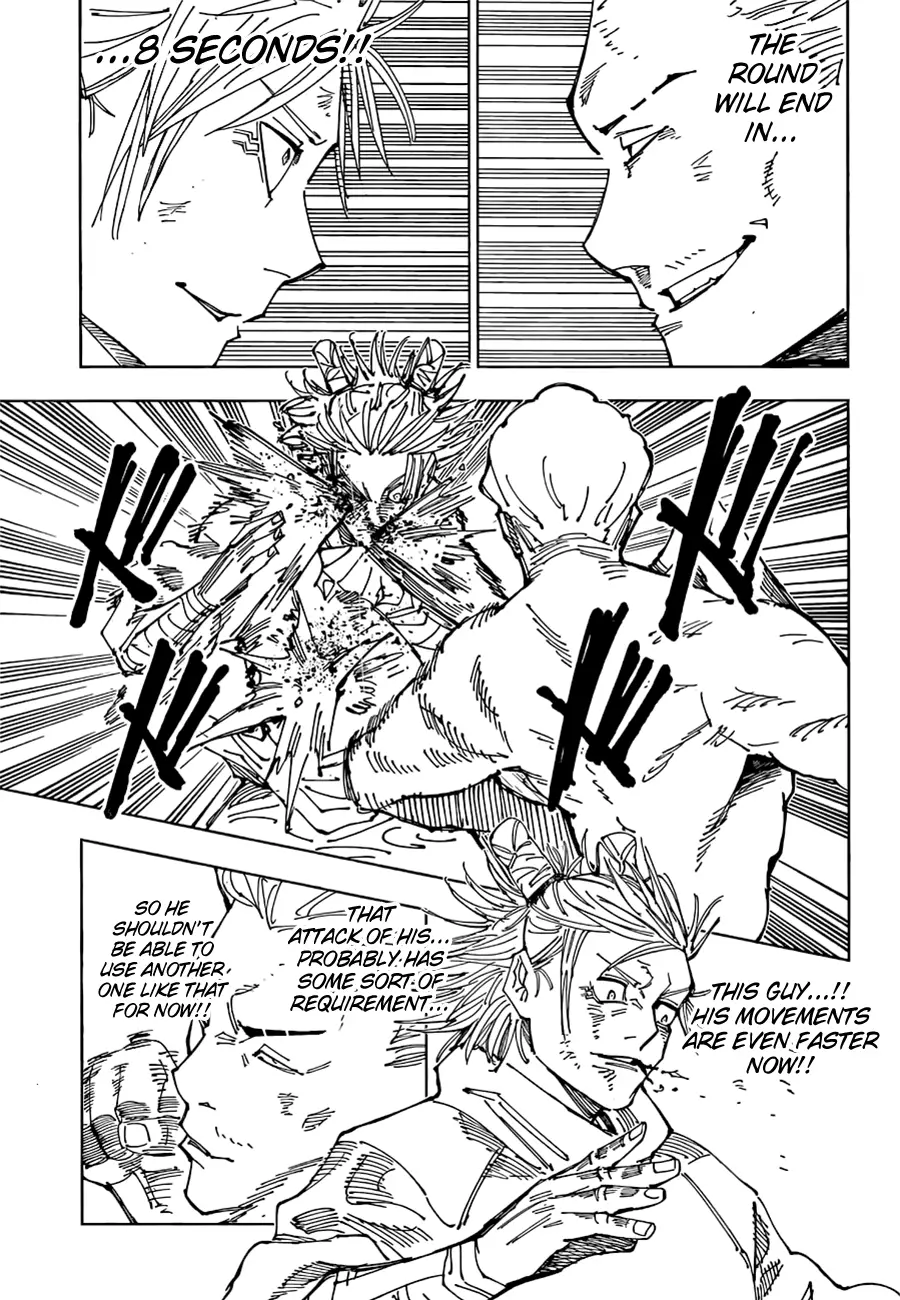 Jujutsu Kaisen, chapter 188, image 12