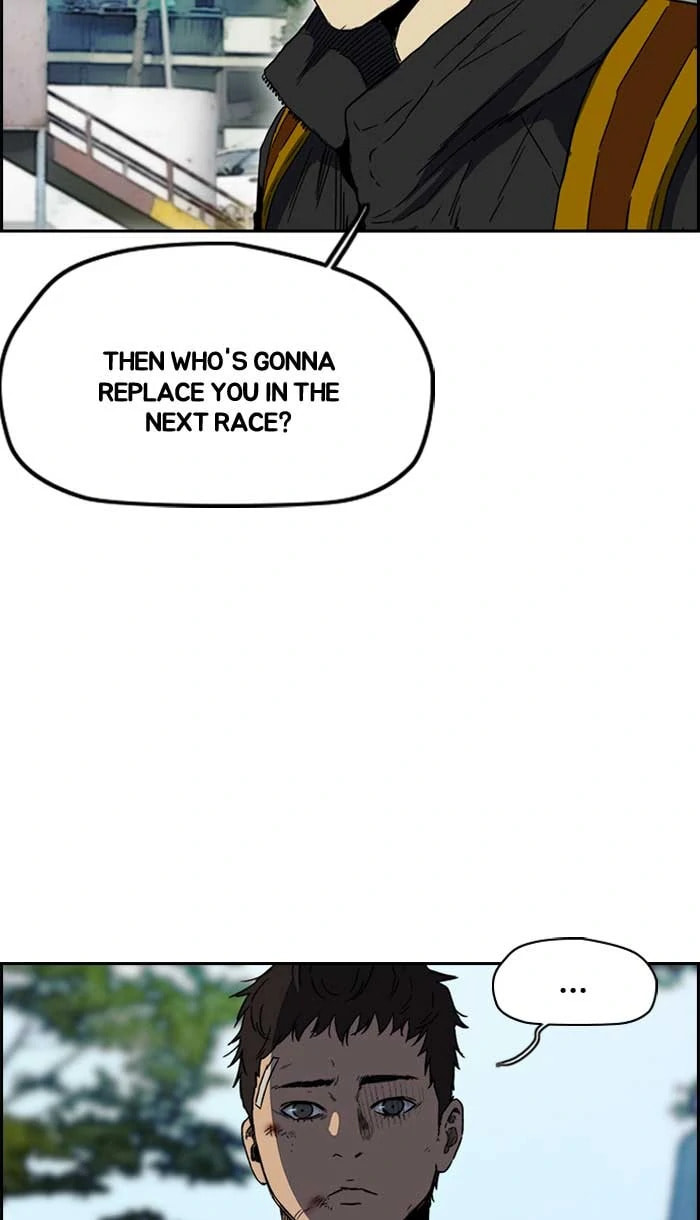 Wind Breaker, chapter 227, image 56