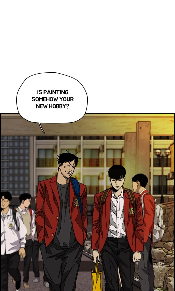 Wind Breaker, chapter 368, image 69