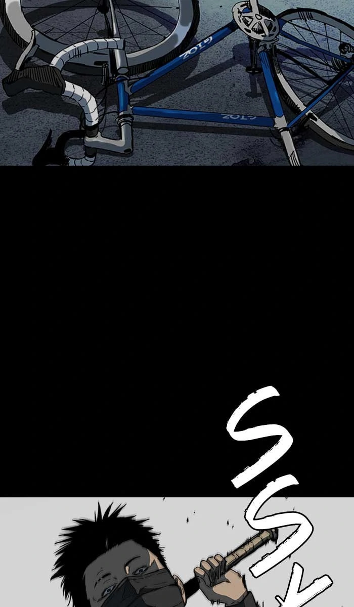 Wind Breaker, chapter 227, image 27