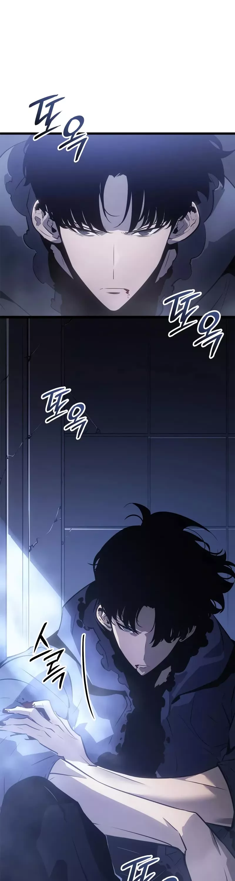 Solo Leveling: Ragnarok, chapter 44, image 53