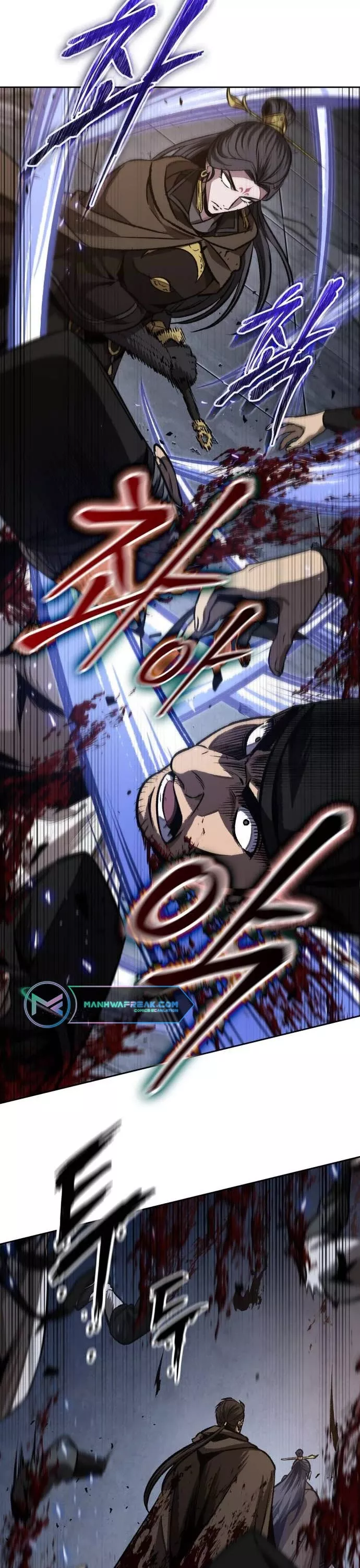 Nano Machine, chapter 199, image 2
