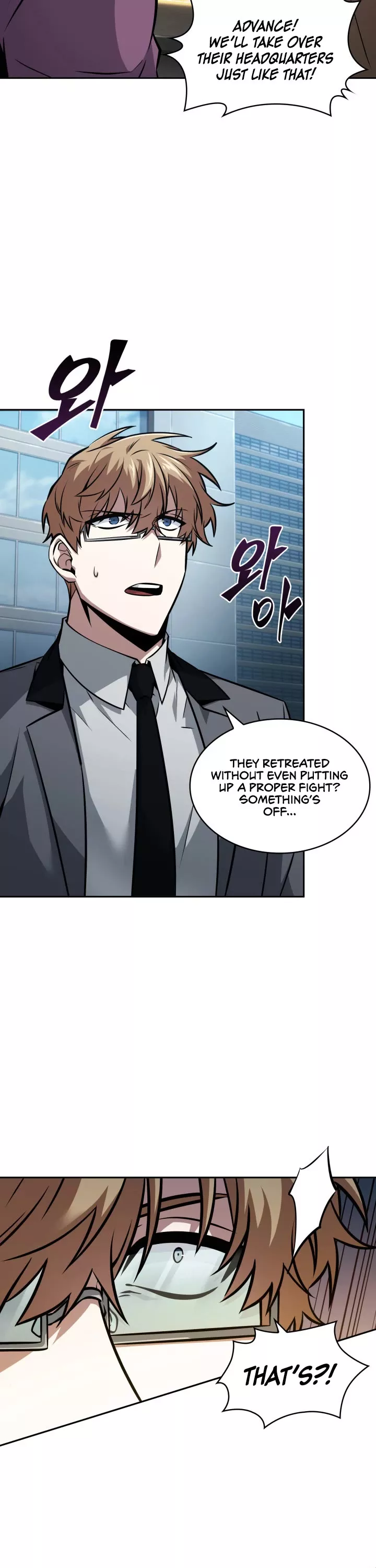 Tomb Raider King, chapter 361, image 18