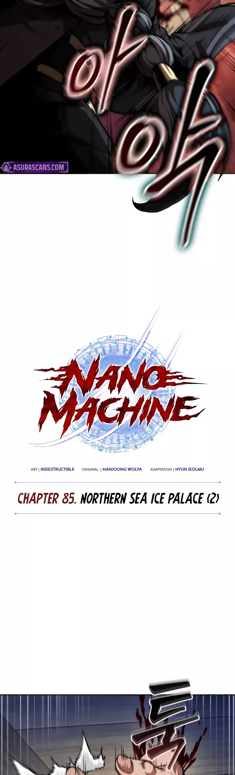 Nano Machine, chapter 250, image 15
