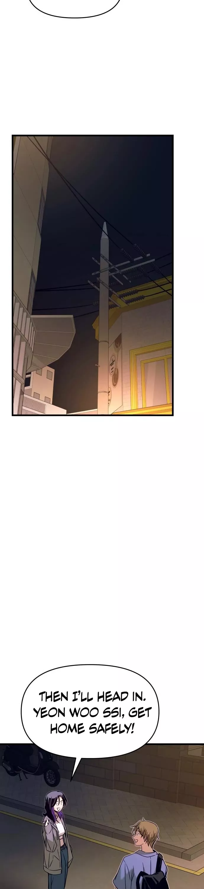 My Bias Gets on the Last Train, chapter 59, image 43