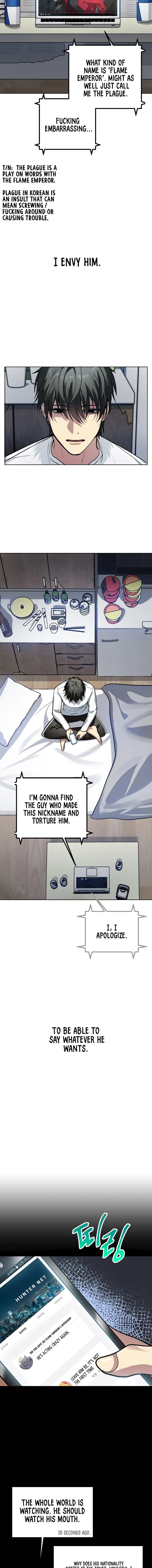 SSS-Class Suicide Hunter, chapter 1, image 4