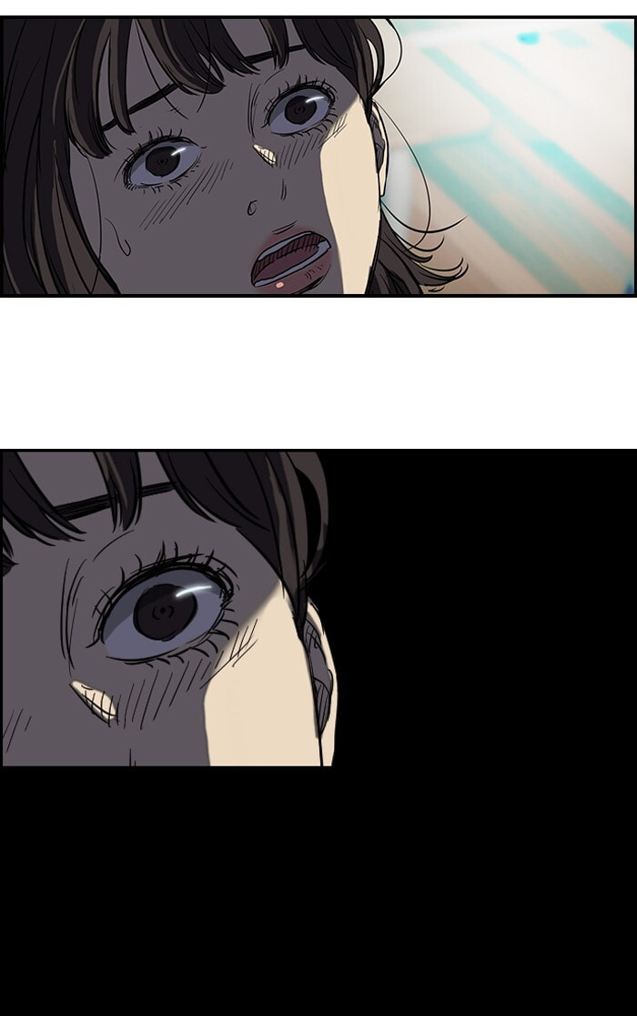 Wind Breaker, chapter 128, page 27