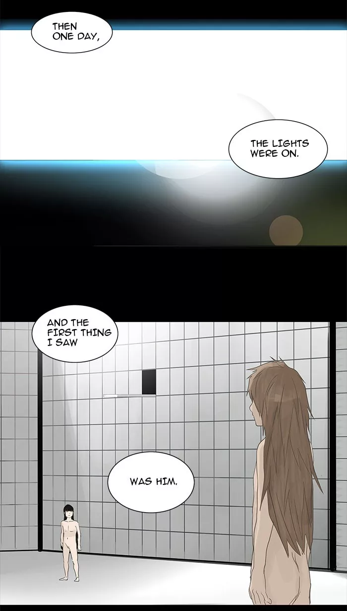 Tower of God, chapter 122, image 12