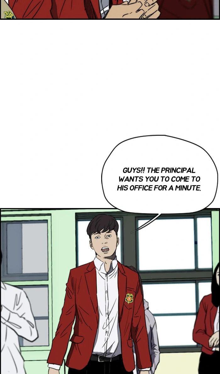 Wind Breaker, chapter 169, image 42