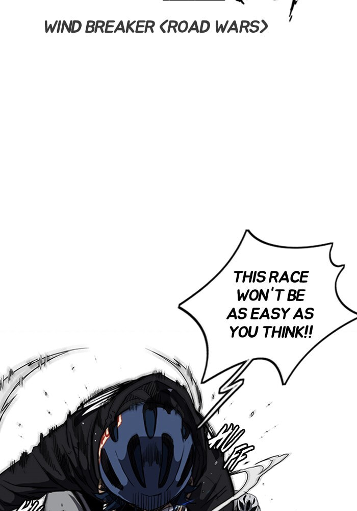 Wind Breaker, chapter 187, image 6