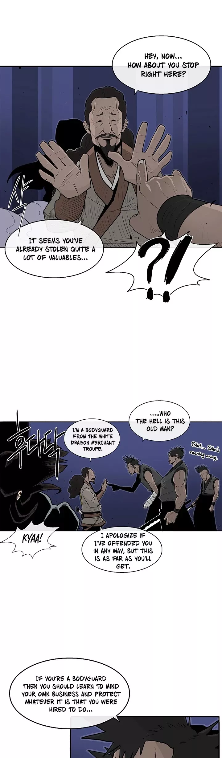 Legend of the Northern Blade, chapter 56, image 26