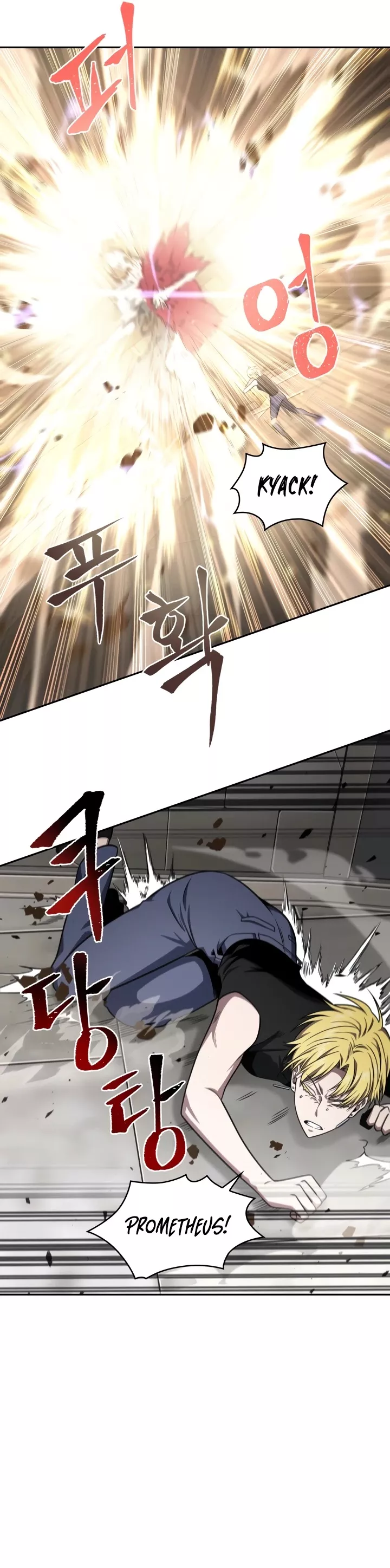 Tomb Raider King, chapter 283, image 33