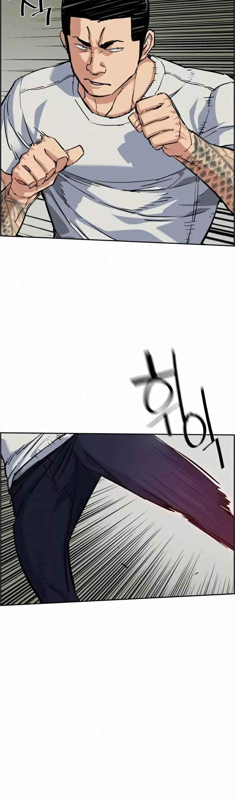 Teenage Mercenary, chapter 67, image 33
