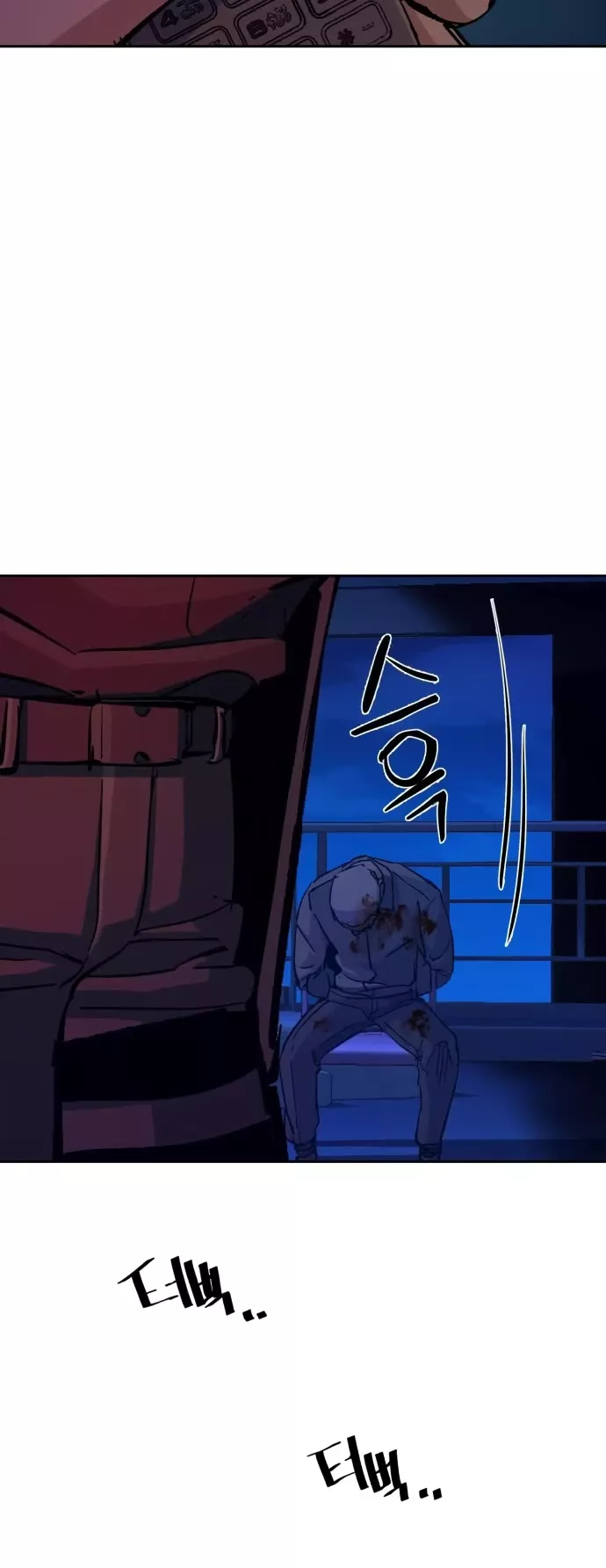 Teenage Mercenary, chapter 135, image 38